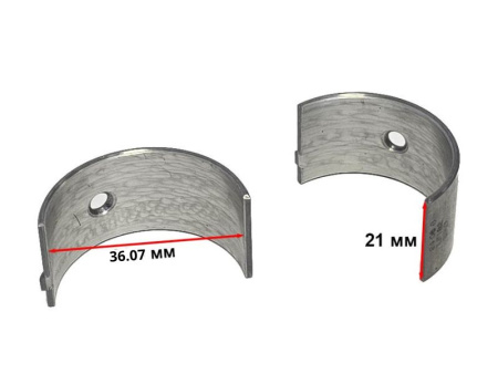 Шатун KP460 (192F-2T) с вкладышами Lifan