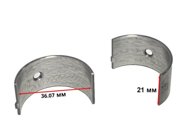 Шатун KP460 (192F-2T) с вкладышами Lifan