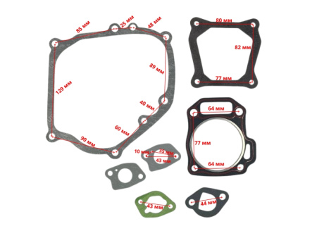 Прокладки 170F(GX210) набор 7шт