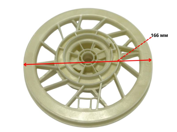 Шкив ручного стартера 188F(GX390)-192F(GX460) пос.14мм