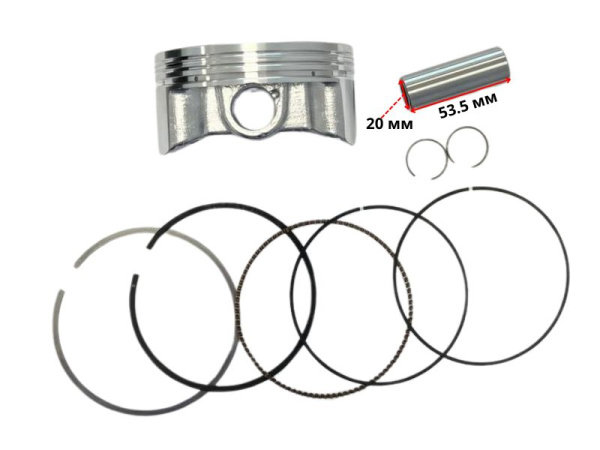 Поршень двигателя KP500 (94 мм) в сборе Lifan (13311-A3414-0001)