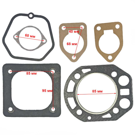 Прокладки R175 набор