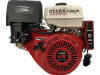 Двигатель STARK GX450 SE-18A (вал 25мм шлицевой) 18лс