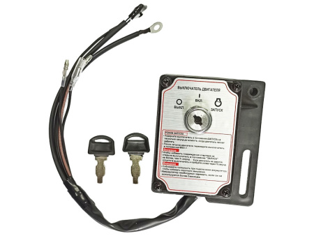 Блок управления зажиганием KP420, KP460, KP500 (0,6А) LIFAN