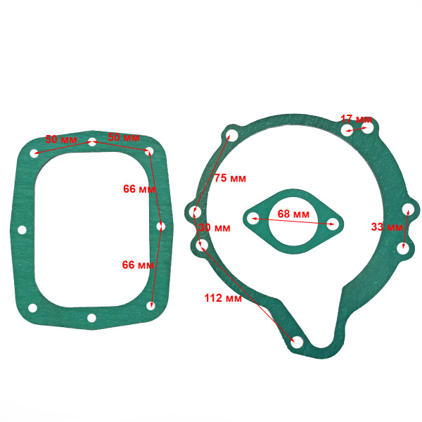 Прокладки R190 набор