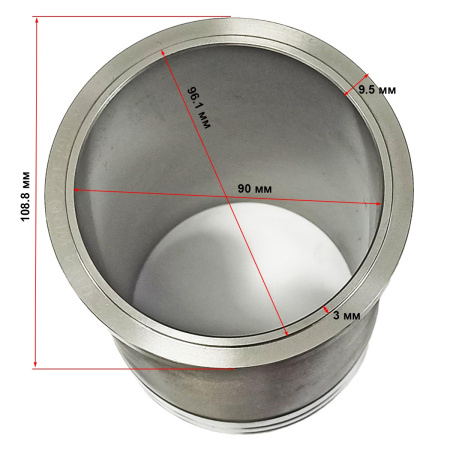 Гильза двигателя R190N