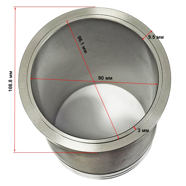 Гильза двигателя R190N