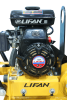 Виброплита Lifan PVB50