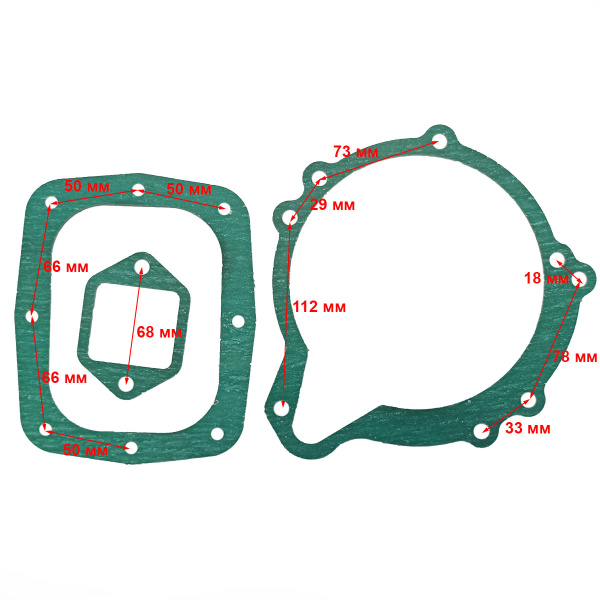 Прокладки R195-R18 набор