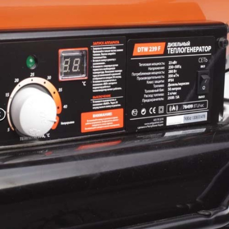 Пушка тепловая Patriot DTW 239F