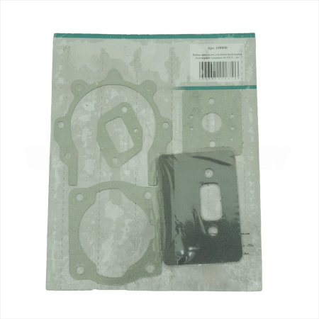 Прокладки двигателя бензокосы 43-52СС (набор)