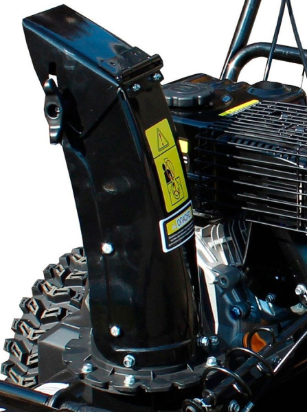 Снегоуборщик бензиновый Huter SGC 4000