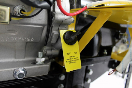 Культиватор бензиновый HUTER МК-7800P