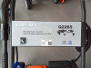Мойка высокого давления Lifan Q2265 (157 бар)