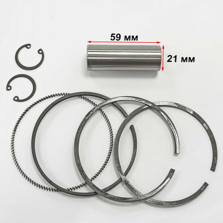 Поршень двигателя C178FA в сборе (тупой конус)