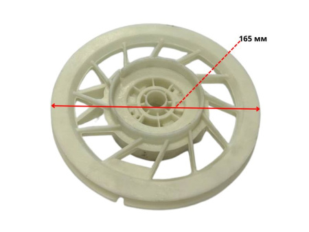 Шкив ручного стартера 182F(GX390)-192F(GX460) пос.14,9мм