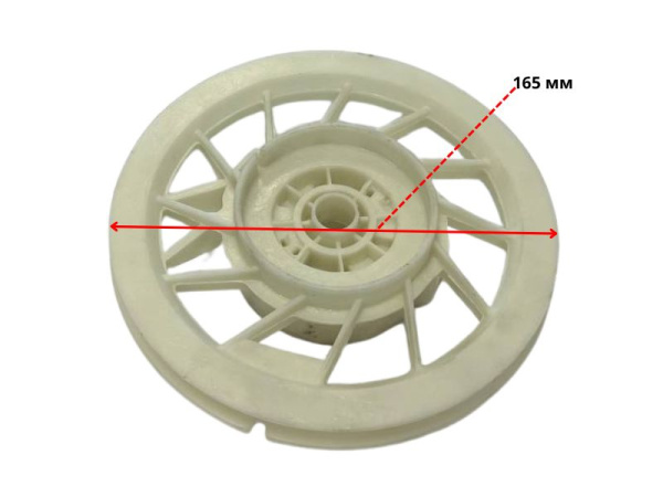 Шкив ручного стартера 182F(GX390)-192F(GX460) пос.14,9мм