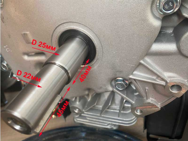 Двигатель Lifan 1P70FV-B (вал 22мм под шпонку) 6лс