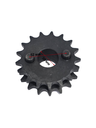 Звездочка двухрядная вала дифференциального Целина МБР