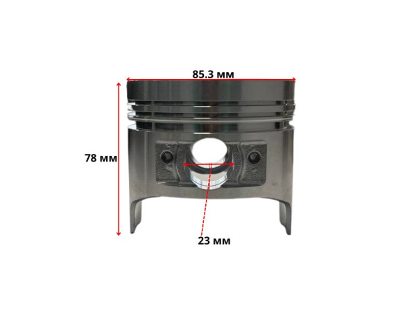 Поршень двигателя C186F в сборе LIFAN (13311-H8610-0001)