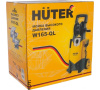 Мойка высокого давления Huter W165-QL