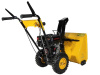Снегоуборщик бензиновый Habert HBM24-F