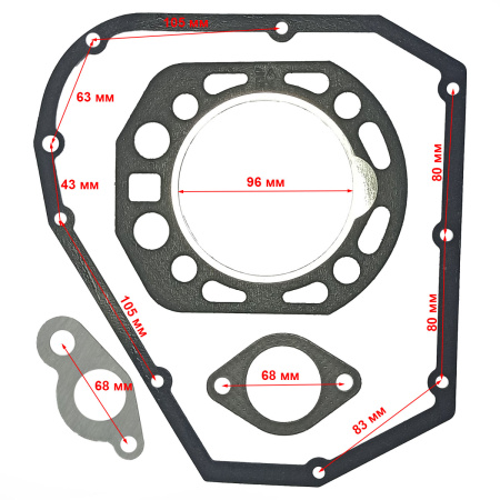 Прокладки R190 набор