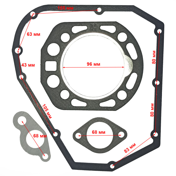 Прокладки R190 набор