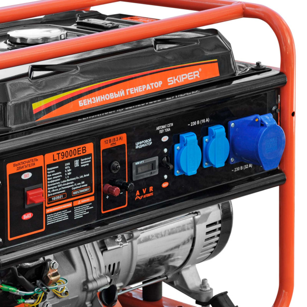 Генератор бензиновый SKIPER LT9000EB