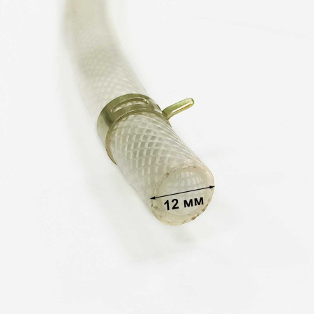 Шланг топливный R185-R190 короткий (240мм)