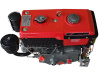 Двигатель дизельный Stark R180NDL (8л.с.)