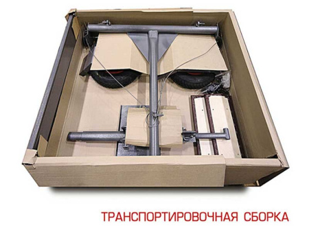 Прицеп для мотоблока ТПС (300кг)