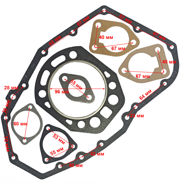 Прокладки R185 набор