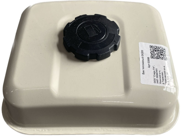 Бак топливный 168F(GX200)-170F(GX210) 3,6л