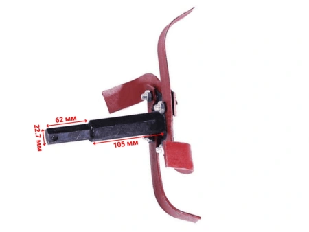 Секция фрезы 23x23мм с ножами