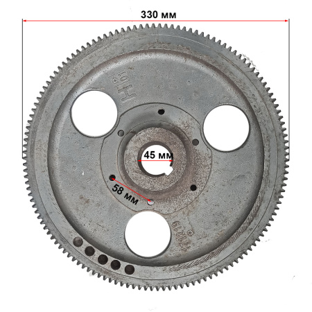 Маховик двигателя R175-R180 с венцом z-134