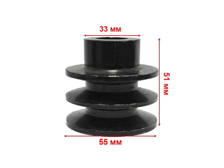 Шкив ременной пос. 19мм (2 ручья,А-13мм,D55мм)