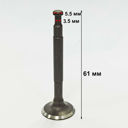 Клапан выпускной 154F (14412/154F) Lifan