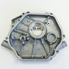 Крышка блока 177F(GX270) 80x80mm