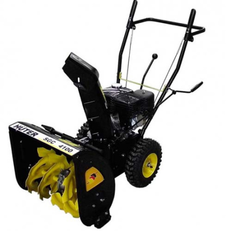 Снегоуборщик бензиновый Huter SGC 4100