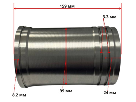 Гильза двигателя R192