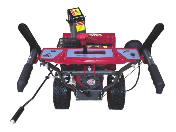 Снегоуборщик бензиновый Weima WXS0722A