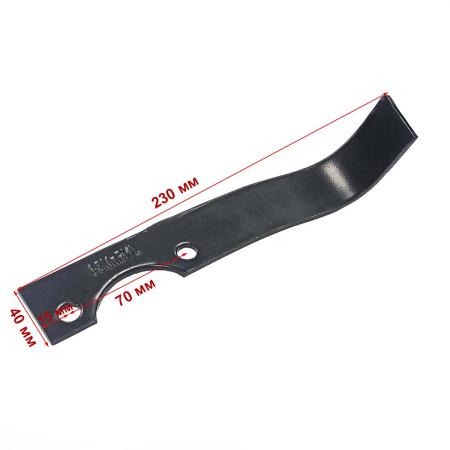 Лезвие фрезы мотокультиватора левое (230мм)
