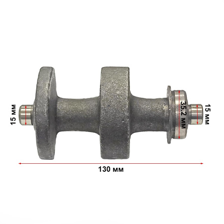 Балансирный вал двигателя C178F (голый)