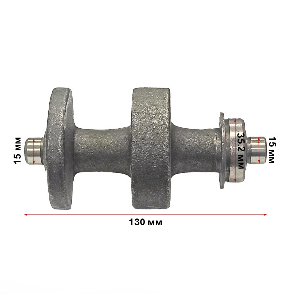 Балансирный вал двигателя C178F (голый)