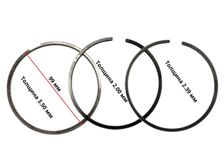 Кольца поршневые C195F Lifan (13411-H95Y0-0001)