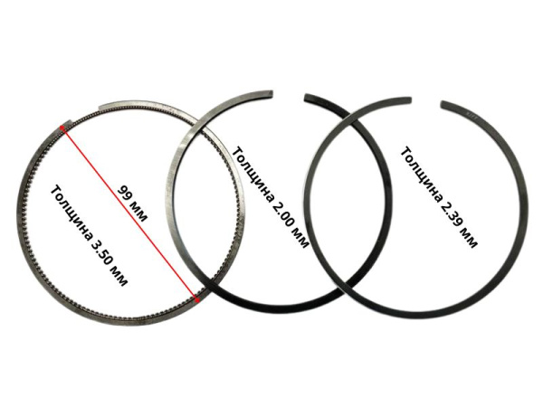 Кольца поршневые C195F Lifan (13411-H95Y0-0001)