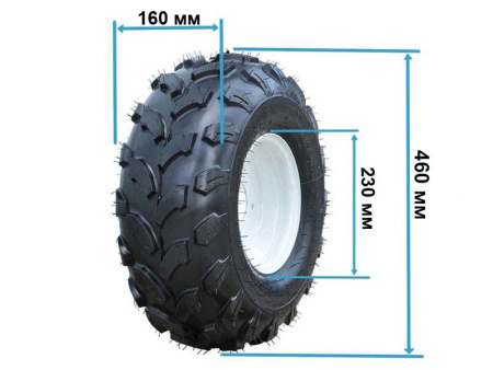 Колесо 19x7.00-8 (диск на 4 отв.)