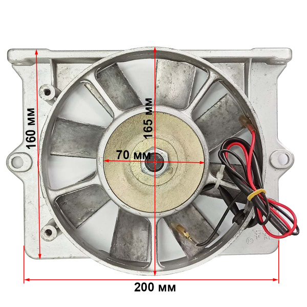 Генератор-магнето R185 -R195 с вентилятором