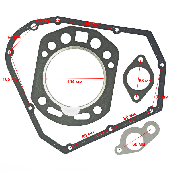Прокладки R195-R18 набор
